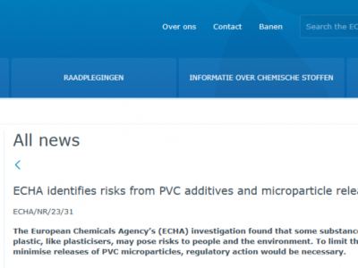 歐盟或立法限制PVC及其添加劑！